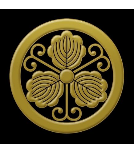 Amazon.co.jp: 一般家紋蒔絵シール 23.丸に蔓柏/GD : 文房具・オフィス用品
